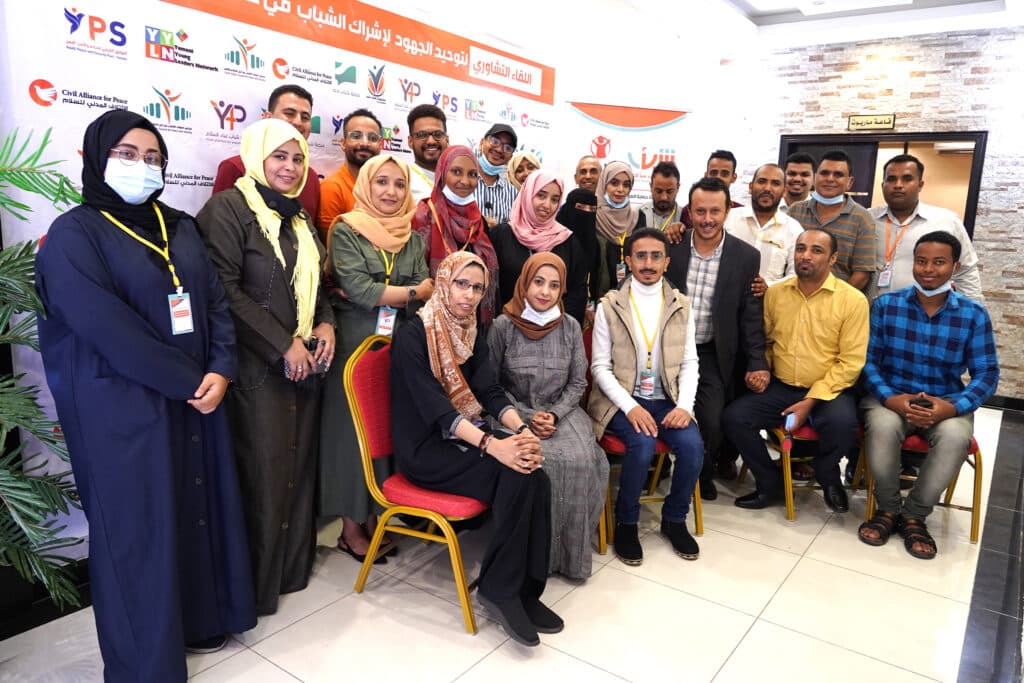A consultative meeting to unify efforts to involve youth in peacebuilding, and launch Youth Support Group “YSG